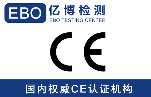 Ҏ(gu)IEC6236820142.0棩(bio)(zhn)g(sh)׃