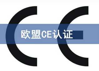 CEJC