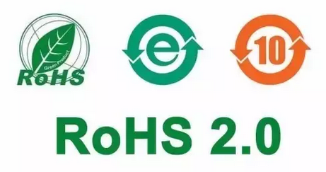 rohs2.0ʲô˼